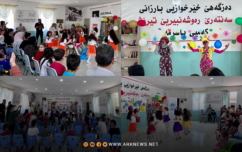 باسرمة.. بارزاني الخيرية تنظم حفلة خاصة لمجموعة أطفال من ذوي الاحتياجات الخاصة 