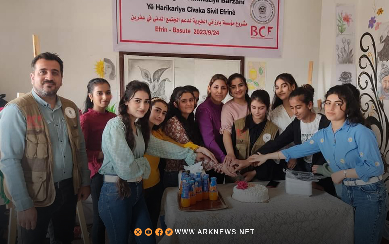 عفرين.. بارزاني الخيرية تنهي دورتين للرسم والأعمال اليدوية في باسوطة 
