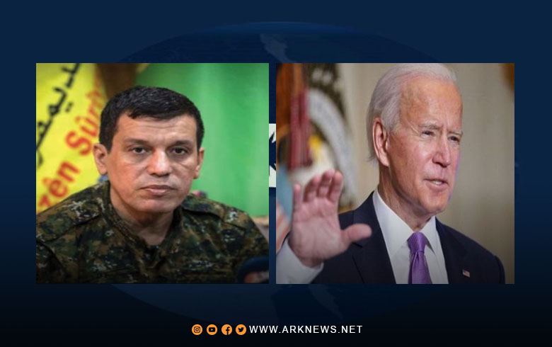 Mazloum Abdi asks Biden for a possible Turkish ground attack
