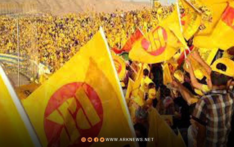 أكبر أحزاب إقليم كوردستان والعراق يحدد موعد انعقاد مؤتمره
