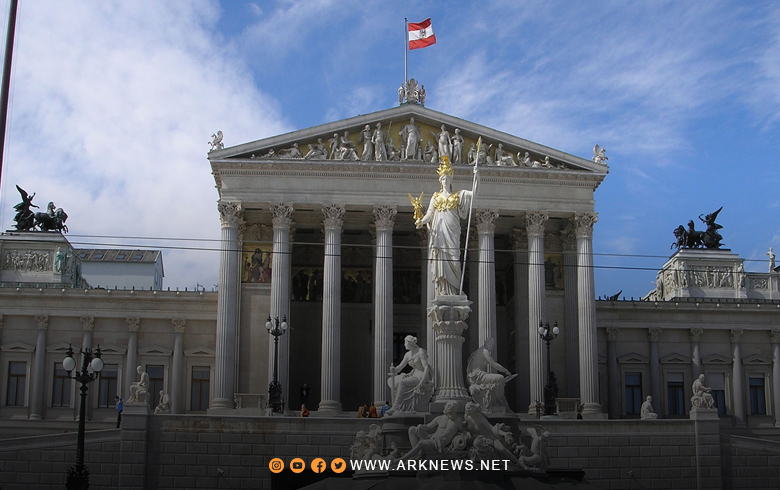 النمسا تحظر ارتداء الحجاب في المدارس 