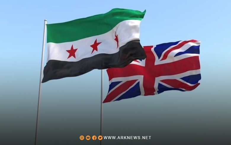 بريطانيا ترفع العقوبات عن وزارتين سوريتين 