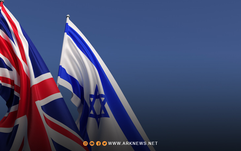 Israel Gives British Diplomats One Week to Leave