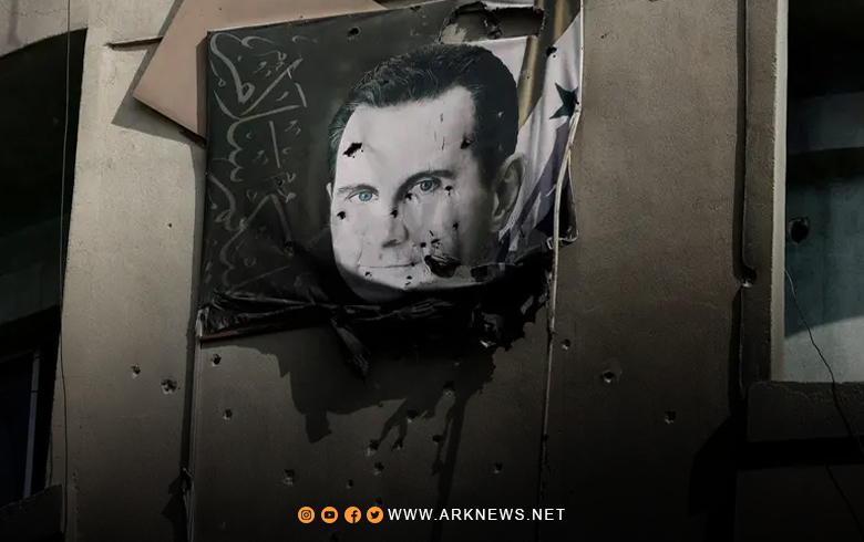 Ministry of Higher Education Removes All References and Symbols Linked to the Ousted Assad Regime