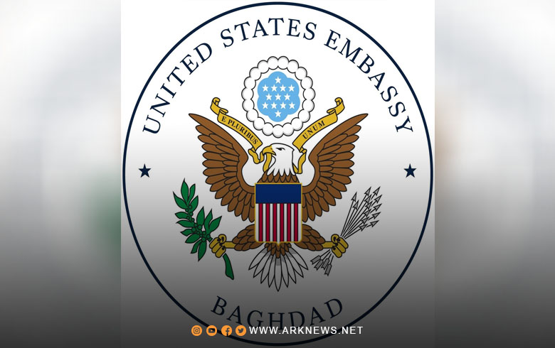 U.S. Issues Urgent Security Alert for American Citizens Across the Middle East