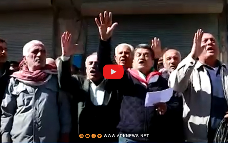 A strong speech from the representative of the Kurdish National Council in the Jenderes uprising