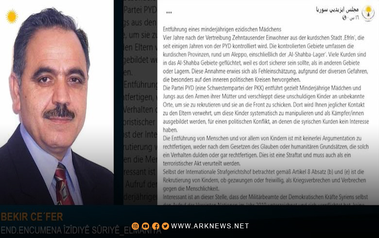 Bekir Cefer: Revandina Zarokan ji aliyê PYD ve, binpêkirine Ji keltûr, û Exlaqên Kurdî re 