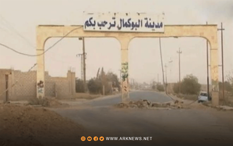 قصف جوي يستهدف المواقع الايرانية في البوكمال 