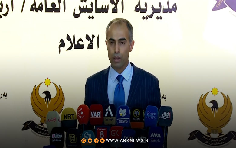 Kurdistan Region Security Dismantles International Drug Trafficking Networks, Seizes Massive Quantities of Narcotics