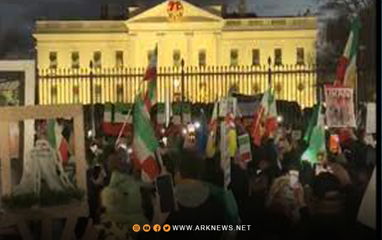 Iranian march in front of the White House: 
