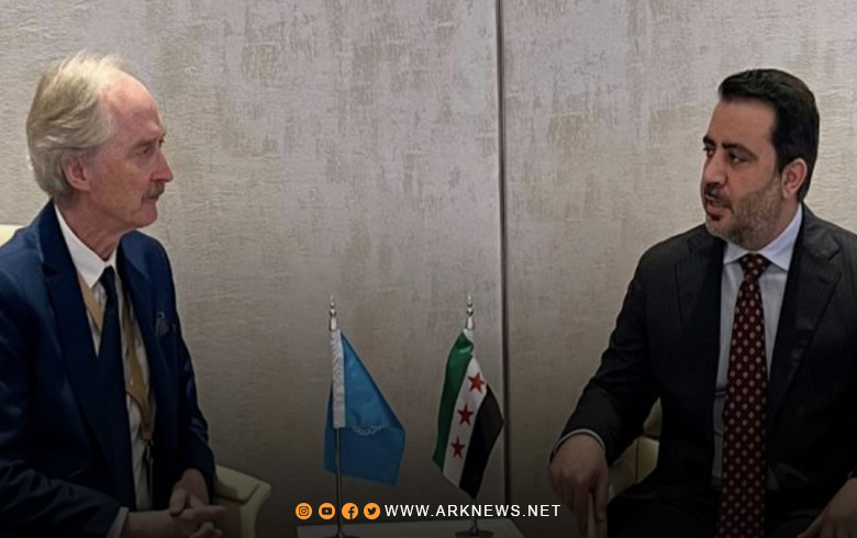 Pedersen and al-Shaibani Discuss Key Political Issues in Syria
