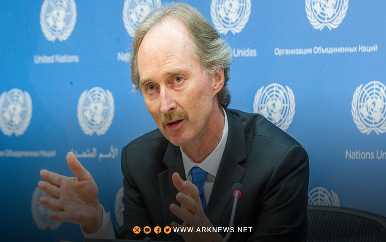غير بيدرسن مبعوث الأمم المتحدة إلى سوريا يستقيل من منصبه