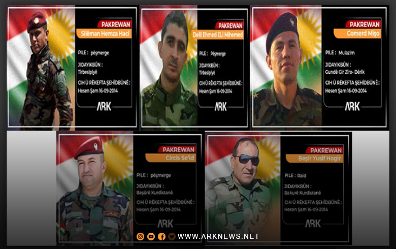 10th anniversary of the martyrdom of five Roj Peshmerga forces 