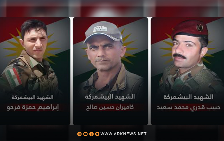 الذكرى السنوية العاشرة لاستشهاد كوكبة من مقاتلي بيشمركة لشكري روج 
