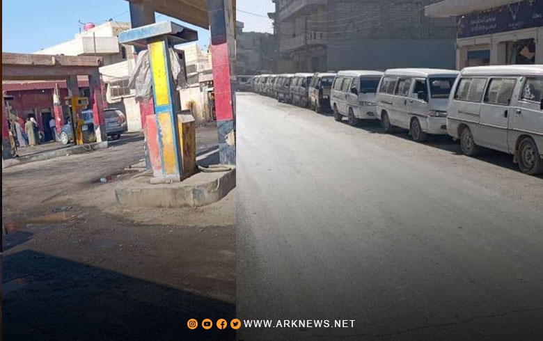 Manbij...  A stifling fuel crisis and dozens of cars waiting in line