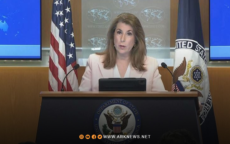 أمريكا تدين أعمال العنف بحق الطائفة الدرزية في سوريا 