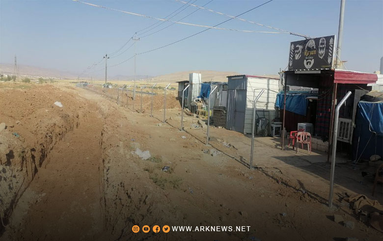 War City complex… The process of fencing of the central market harms refugee shopkeepers 