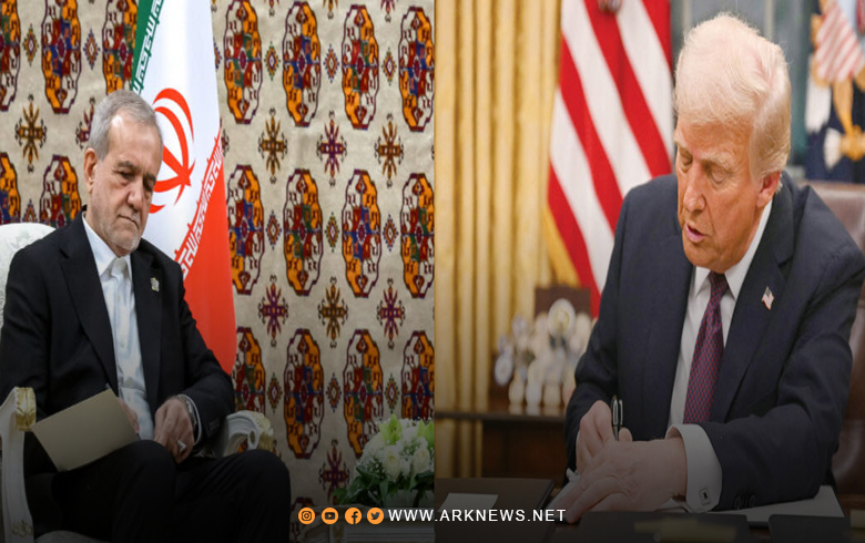 ترامب وبزشكيان يوقعان على مذكرة التفاهم لإنهاء الحرب 