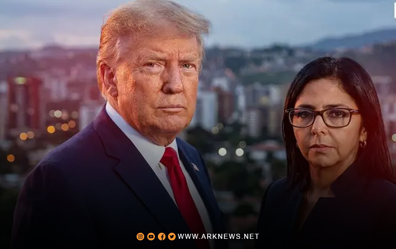 ترامب يحذر رودريجيز من مصير أسوأ من مصير مادورو 