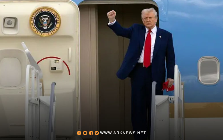 ترامب يعتزم حضور قمة 