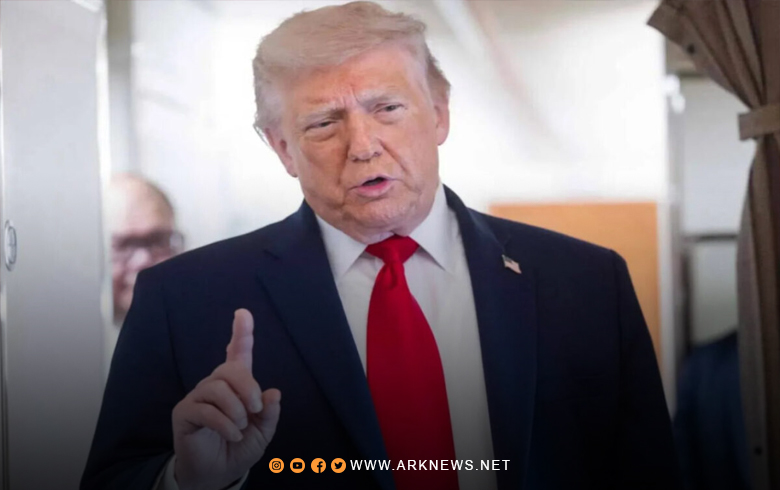 ترامب: نراقب المواقع النووية في إيران بالكاميرات 