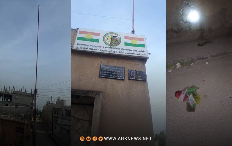 PYD gunmen attack the headquarters of the Kurdish National Council in the city of Tirbaspiye