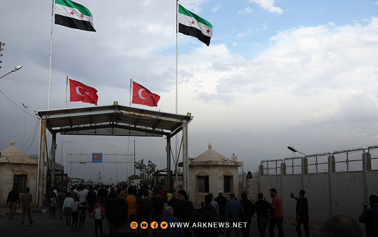 تركيا ترحِّل أكثر من 