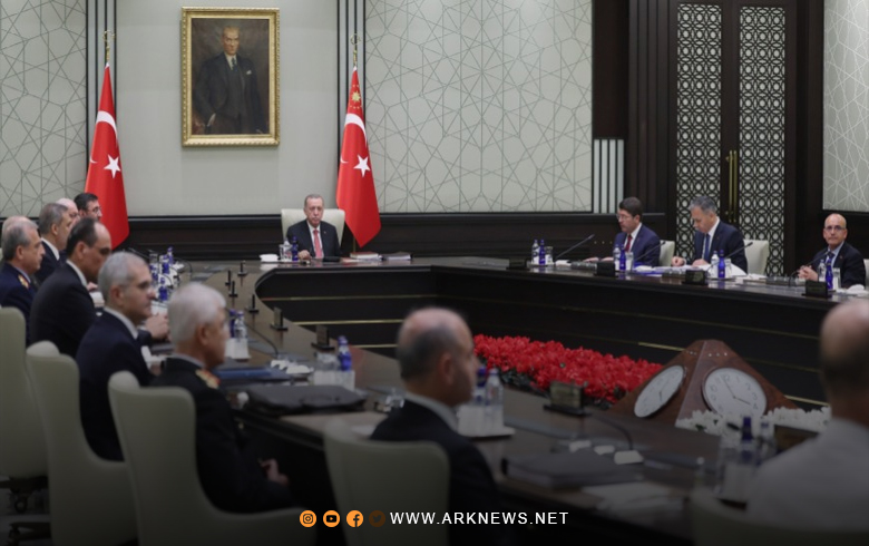 مجلس الأمن القومي التركي يطالب بتعاون دولي 