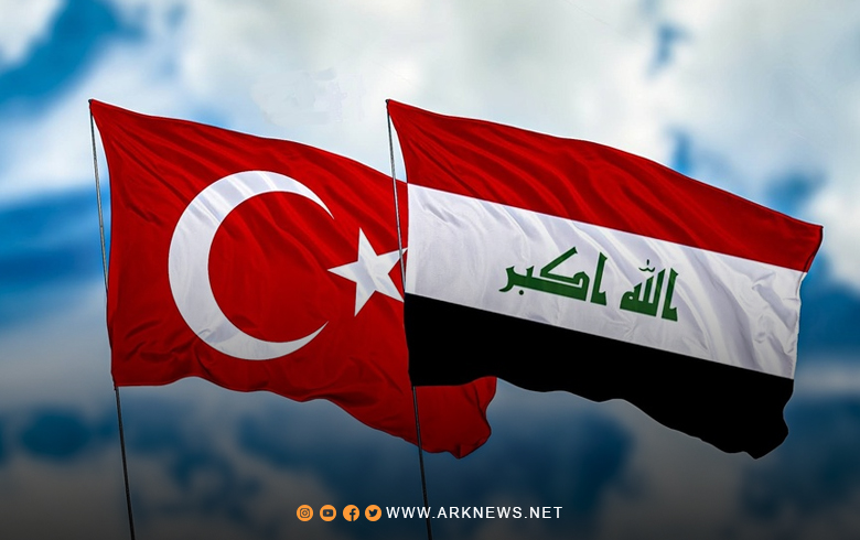 Iraq and Turkey Reach Agreement to Ensure Continued Iraqi Oil Exports Through Ceyhan Port