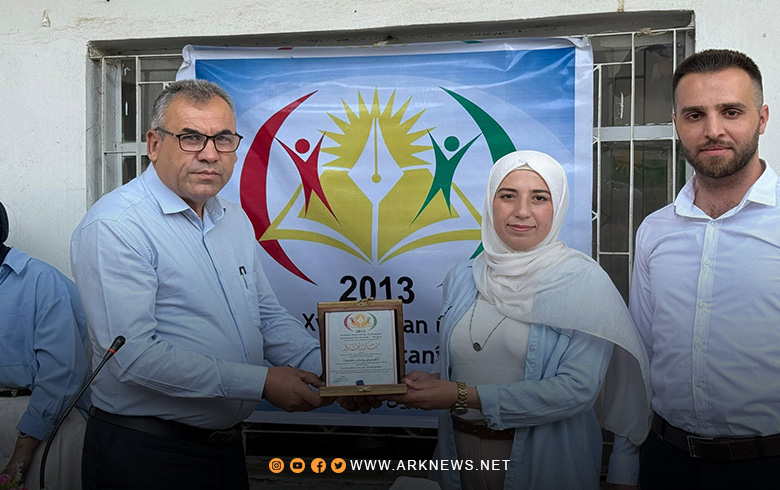 اتحاد الطلبة والشباب الديمقراطي الكردستاني – روج آفا يختتم دورة التمريض والإسعافات الأولية 