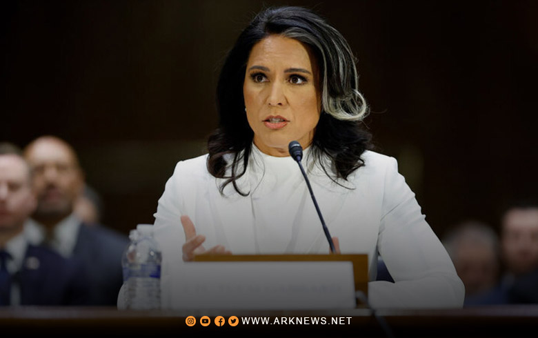 مديرة الاستخبارات الوطنية الأمريكية تستقيل من منصبها 