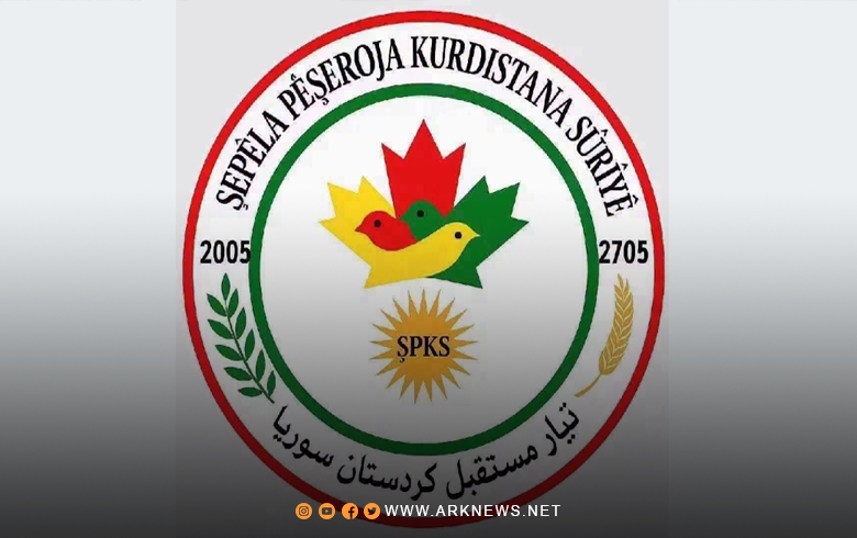 بيان تيار مستقبل كوردستان سوريا في الذكرى السنوية الـ15 لاغتيال الشهيد مشعل التمو 