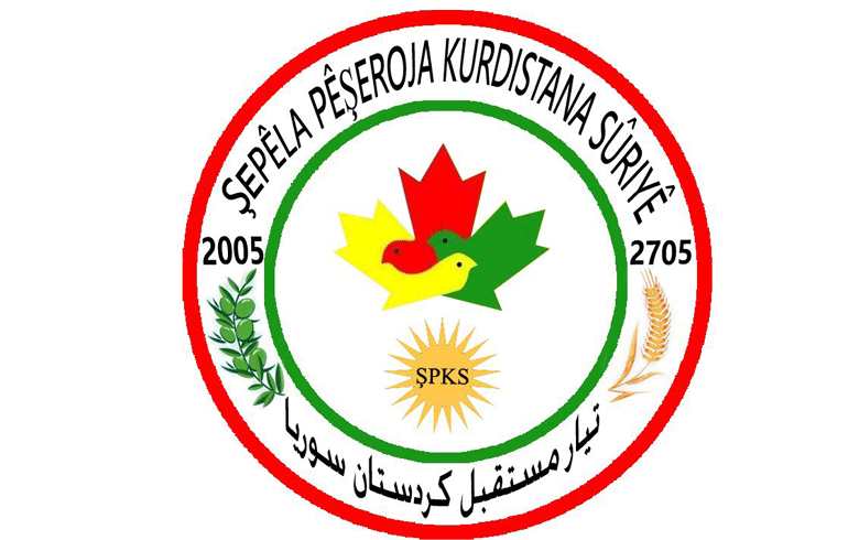 تيار مستقبل كردستان سوريا يستذكر شهداء مجزرة عامودا ويدعو الى تقديم الجناة الى العدالة والاعتذار لذوي الشهداء 