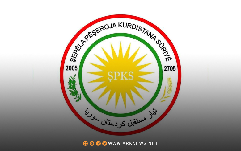 The Future Movement of Syrian Kurdistan, the leadership of the Erbil Conference: PDK-S is the hope of the Kurdish people in Syrian Kurdistan