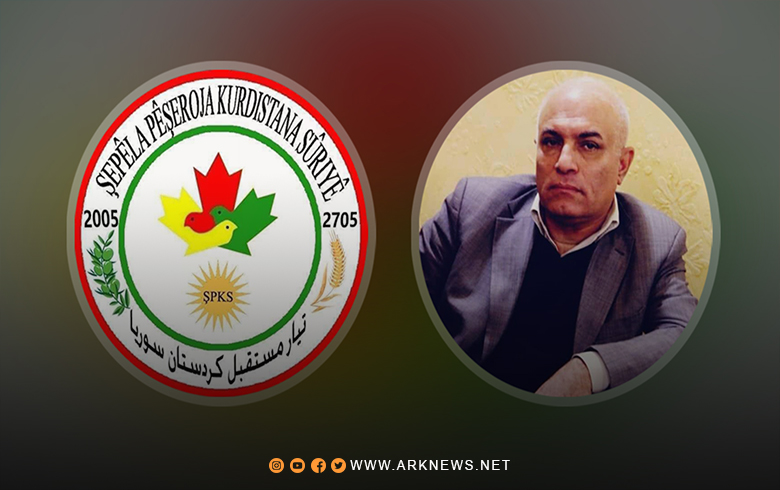 تيار مستقبل كوردستان سوريا: اختطاف أكرم حسين استمرار لسياسة PYD الترهيبية للنشطاء السياسيين 