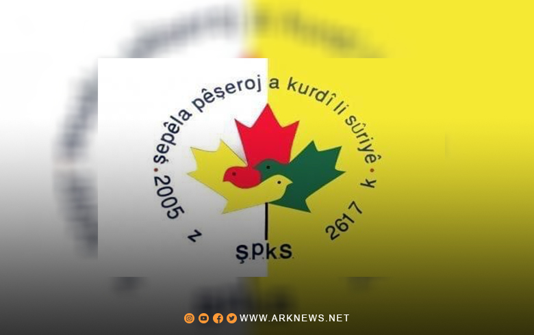 بيان بمناسبة الذكرى الـ19 لتأسيس تيّار المستقبل الكوردي في سوريا