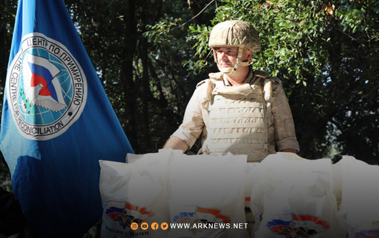 روسيا توزع مساعدات إنسانية في ريف مدينة جبلة 