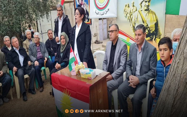 بلدة جل آغا تحيي ذكرى رحيل الملا مصطفى البارزاني الخالد 