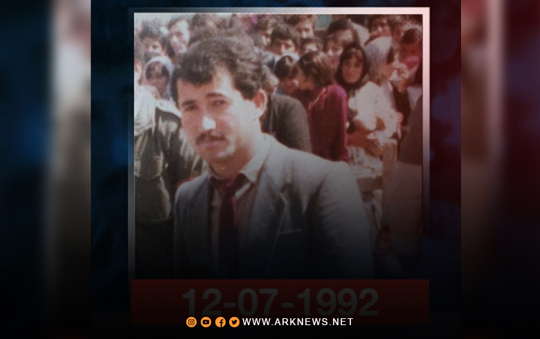 31 sal li ser terorkirina Cum'a Ebdilxenî re ji aliyê P*K*K ve derbas dibin