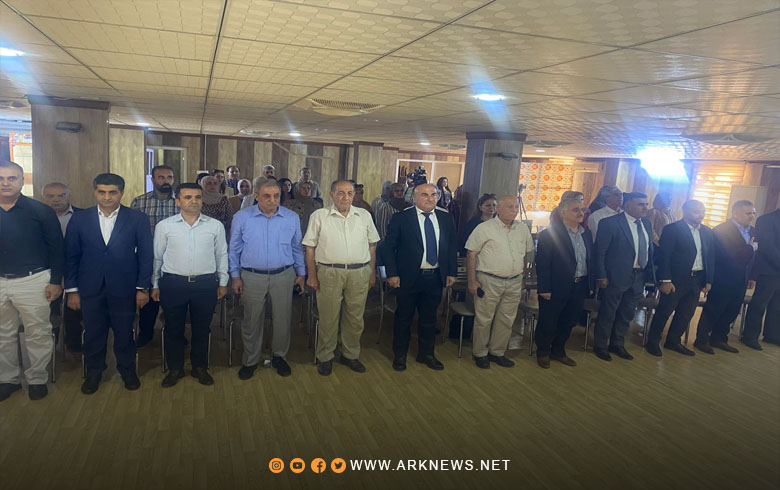 انطلاق مراسم افتتاح المؤتمر التأسيسي لفرع أربيل لجمعية المعلمين اللاجئين في إقليم كوردستان
