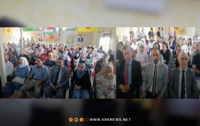 The Duhok branch of the Kurdistan Region Refugee Teachers Association holds its founding conference