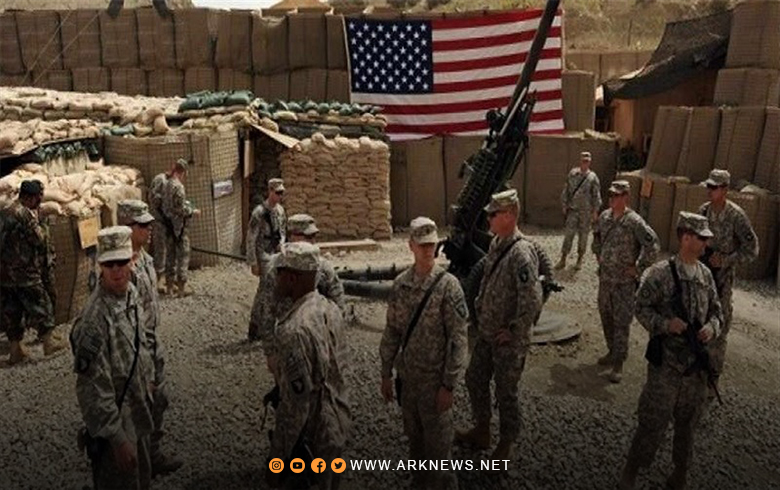 America: The attacks on our forces in Syria and Iraq have disrupted the mission of combating ISIS