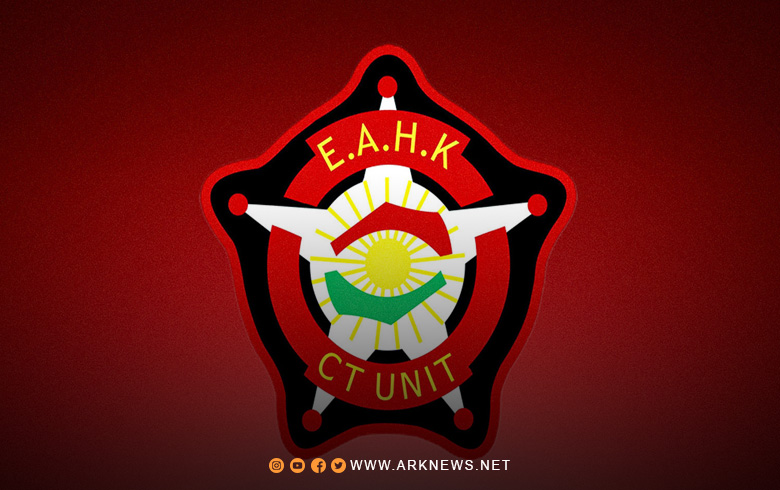 Kurdistan Region Counter-Terrorism Service Issues Urgent Warning