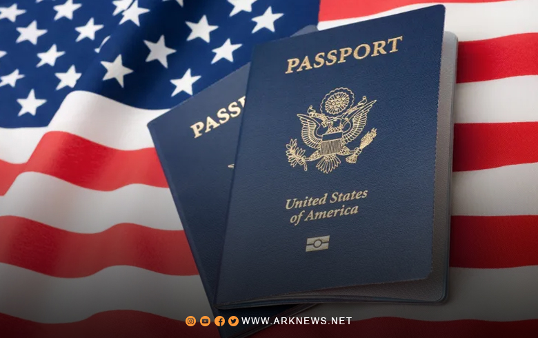 جواز السفر الأمريكي يفقد بريقه ويتراجع للمرتبة الـ12 عالميا 