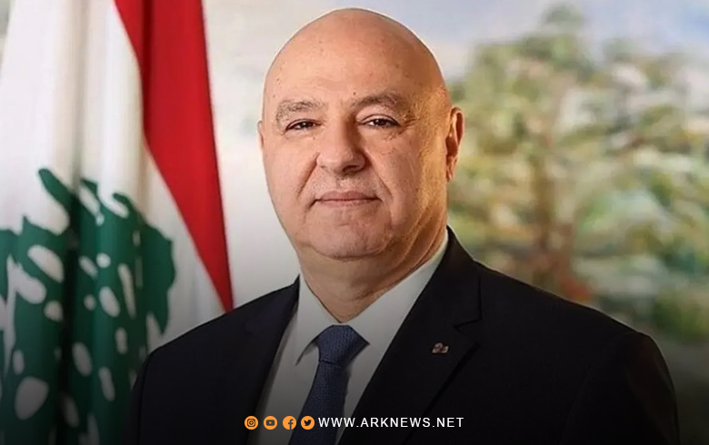 جوزيف عون: لبنان مصرة على إنهاء حالة العداء مع إسرائيل