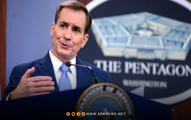 أمريكا: أي هجوم على الأشخاص أو العمليات في مطار كابل سيتم الرد عليه سريعا