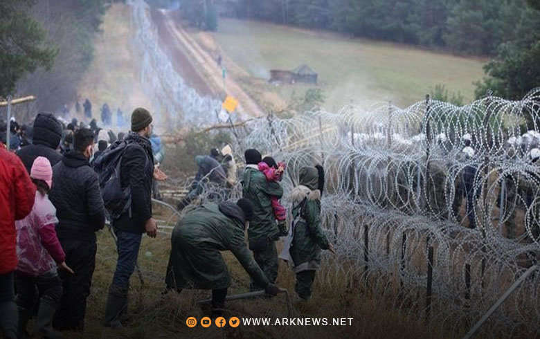 تصل للقتل.. مخاطر عديدة تواجه المهاجرين على حدود بيلاروسيا