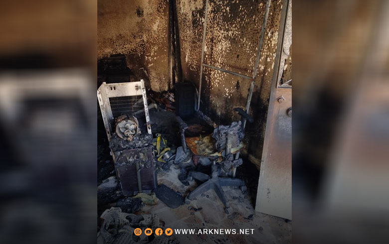 Fire Breaks Out at Amouda Local Council Office of the Kurdish National Council