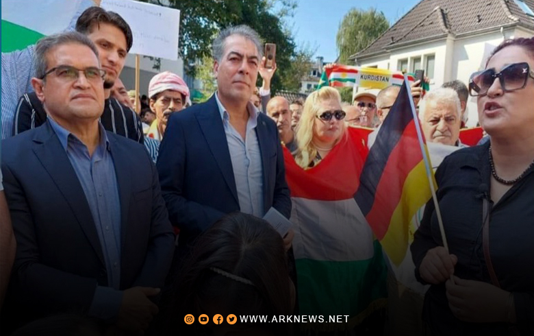 PDK-S stands in solidarity with the families of the victims of the terrorist attack in the city of Solingen, Germany