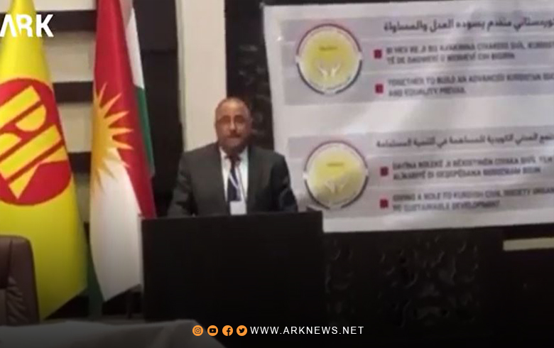 گۆتنا حەسەن قاسم د كارێ كۆنگرەیێ دامەزراندنا فیدراسیۆنا رێخستنێن جڤاكا سڤیل – كوردستان سووریا. 